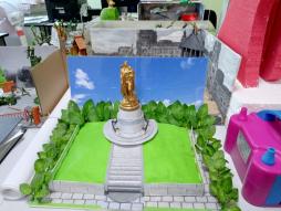 Патриотизм