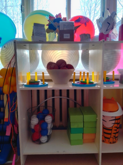 Физкультурный зал