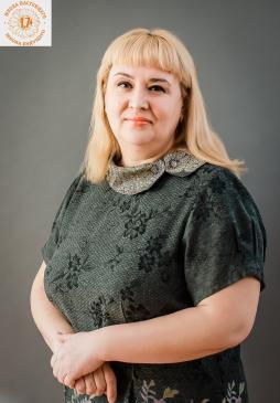 Девяткова Ольга Владимировна