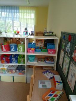 Дошкольные группы № 5