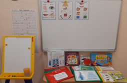 Кабинет логопеда