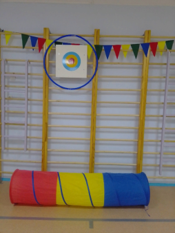 Физкультурный зал