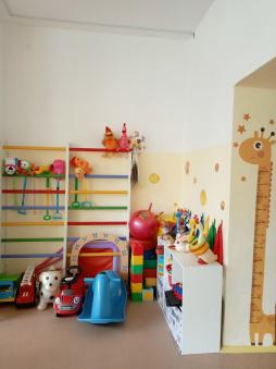 Группы раннего возраста № 1