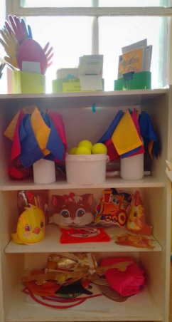 Физкультурный зал