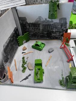 Патриотизм